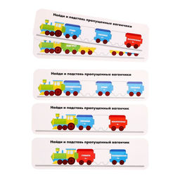 Развивающий набор Дни недели, месяцы, готовимся к школе - Iq-zabiaka фото 9