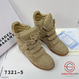 Полусапоги из натуральной замши с утеплителем байка