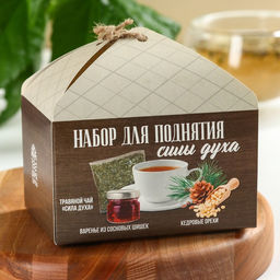 Набор Для поднятия силы духа: кедровый орех 30 г., варенье из сосновых шишек 30 г., чай травяной 20 г. - Доброе здоровье фото 7
