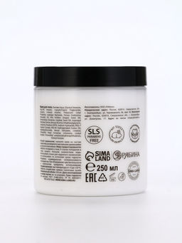 Крем для рук и тела парфюмированный laPOETIQUE, 250 мл, аромат османтус и амбра