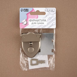 Цена за 2 шт. Застёжка для сумки, 3,8 5 см, цвет жемчужный серебряный - Арт узор фото 6