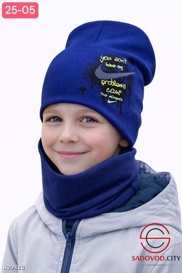 Комплект двойка для мальчика - Bruno фото 9