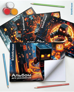 АКЦИЯ Цена за 4 шт. Альбом для рисования на скобе ErichKrause Mine Block, А4, 12 листов_4MIX-PACK
