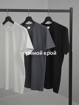 Мужская базовая футболка из хлопка 3 шт. Happyfox