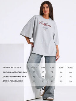 футболка 1ЖДФК5039809 - Апрель фото 4