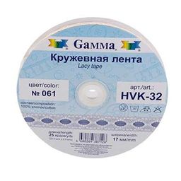 Gamma кружевная лента 17 мм HVK-32 в рулоне 22.8 м 0.5 СК/Распродажа