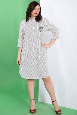 Платье летнее в полоску с поясом