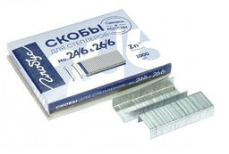 Цена за 5 шт.Скобы ГЛОБУС № 24/6, 26/6 металл 1000 шт