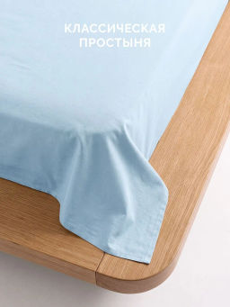 Постельное белье Моноспейс Семейный (2 пододеяльника) + 4 наволочки, голубой - Ecotex фото 6