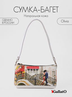 Багет OLIVIA