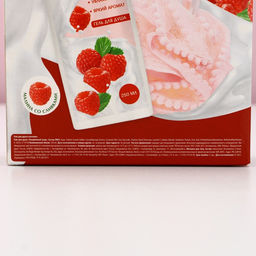 Подарочный набор косметики Ярких эмоций, гель для душа 250 мл и мочалка для тела, Чистое счастье  фото 4