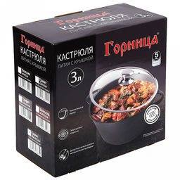 Кастрюля с антипригарным покрытием 3л, д24см "Гранит Induction", h11,5см, s0,4см, литые ручки, стеклянная крышка с пароотводом, форма "Классик волна", подарочная упаковка (Россия) Подходит для всех видов плит, включая индукционную.