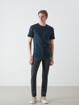 Bisiklet Yaka Bask?l? Penye Erkek Ti??rt