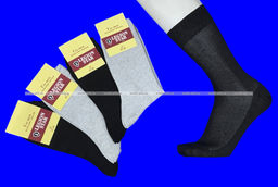 Цена за 10 пар. Легион носки мужские СЕТКА черные