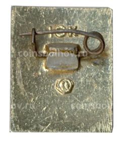 Значок Разлив