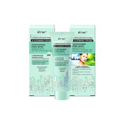 Витэкс Совершенная кожа в условиях города Гиалуроновый Крем-Экран дневной SPF 20 д/лица и кожи в/глаз, 50 м