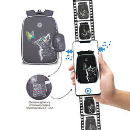 RAw-694-3 Рюкзак школьный с чехлом для мелочей - Grizzly фото 34