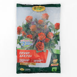 Цена за 2 шт. Почвогрунт Фаско Розы Специализированный, 5 л
