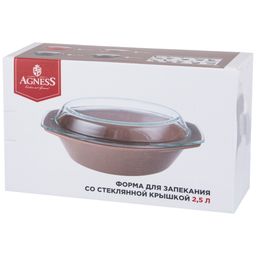 ФОРМА ДЛЯ ЗАПЕКАНИЯ СО СТЕКЛЯННОЙ ЖАРОПРОЧНОЙ КРЫШКОЙ AGNESS 35,5*21,3*13,4СМ 2,5Л КОРИЧ.  фото 2