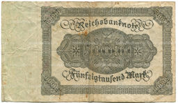 50000 марок 1922 года Германия