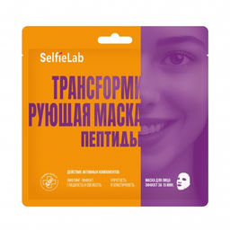 Selfielab ТРАНСFОРМИРУЮЩАЯ МАСКА Пептиды, саше 1шт