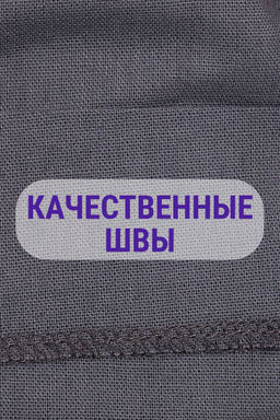 Шорты лен удлиненные