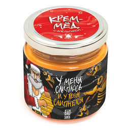 Подарочный набор из 3 продуктов Bad Santa Не трогай, это на Новый Год - Фуд сторис фото 4