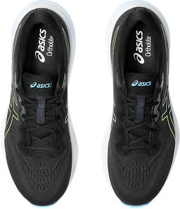 Кроссовки мужские