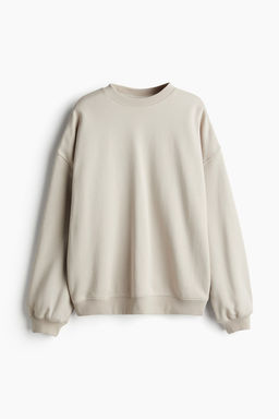 Sudadera de deporte en DryMove - H&m фото 6