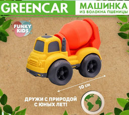 Эко-машинка 10 см, бетономешалка
