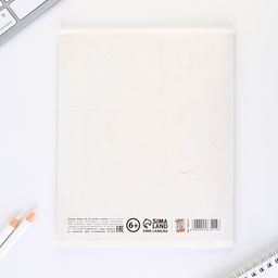 Предметная тетрадь, 48 листов, ИСТОРИЧЕСКИЕ ЛИЧНОСТИ, со справочными материалами Химия, обложка мелованный картон 230 гр., внутренний блок в клетку 80 гр., белизна 96%,блок №1. - Artfox study фото 6