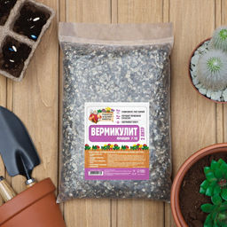 Вермикулит Рецепты Дедушки Никиты фр 7-10, 2 л.