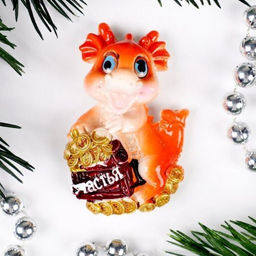 Магнит Дракон / 23560-1 /уп 48/960/ Символ года 2024 - Галеонтрейд фото 3