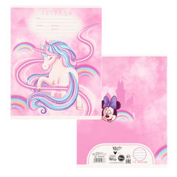 Цена за 8 шт. Тетрадь в линейку 12 листов, 5 видов МИКС, обложка мелованный картон, «Минни Маус и единорог»