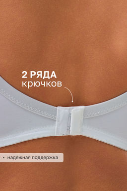 Бюстгальтер 21391 мягкий кружевной на косточках OIRO