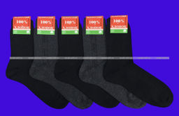 Цена за 10 пар. Носки мужские МС-20 (НХ-10) Белорусский хлопок чёрные