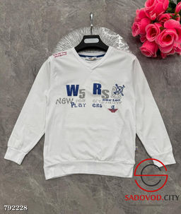 Кофта для мальчиков с рисунком - Bruno фото 2