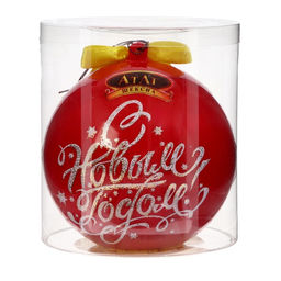 Конфеты подарочные новогодние глазированные С Новым годом и Рождеством!, МИКС, 150 г