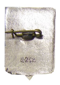 Значок Новгород