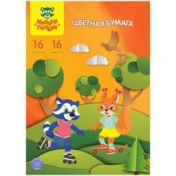 Цена за 2 шт. Цветная бумага Мульти-Пульти А4 16л. 16цв., на скобе (БЦо16-16_31584)