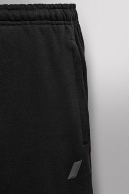 REGULAR FIT JOGGERS - Zara фото 4