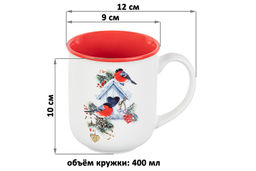 Набор 2 кружек 400 мл 12*9*10 см Снегири NEW BONE CHINA - Elan gallery фото 2