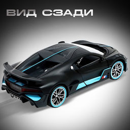 Машинка металлическая Купе, 1:32, открываются двери, капот, багажник, инерция, цвет чёрный - Автоград фото 5