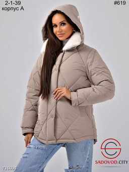 Женская осенняя стёганная куртка - Bruno фото 4