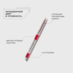 Influence Beauty Карандаш для губ автоматический Lipfluence тон 10  фото 2