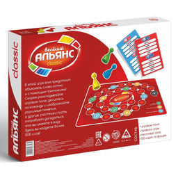 Настольная игра на объяснение слов Весёлый альянс, 100 карт, 10+ - Лас играс фото 5