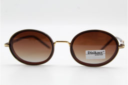Солнцезащитные очки Disikaer (Polarized) с мешочком 0813 52-22-144 C2