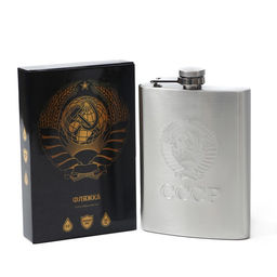 Фляжка Герб СССР, 240 мл, хром
