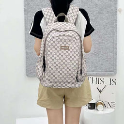 Рюкзак Hello 46*34*18 см (арт. B1606) - Storyland фото 3