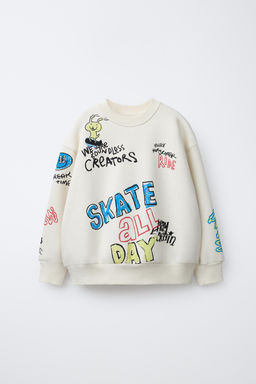 SUDADERA GRAFFITI / Crudo claro